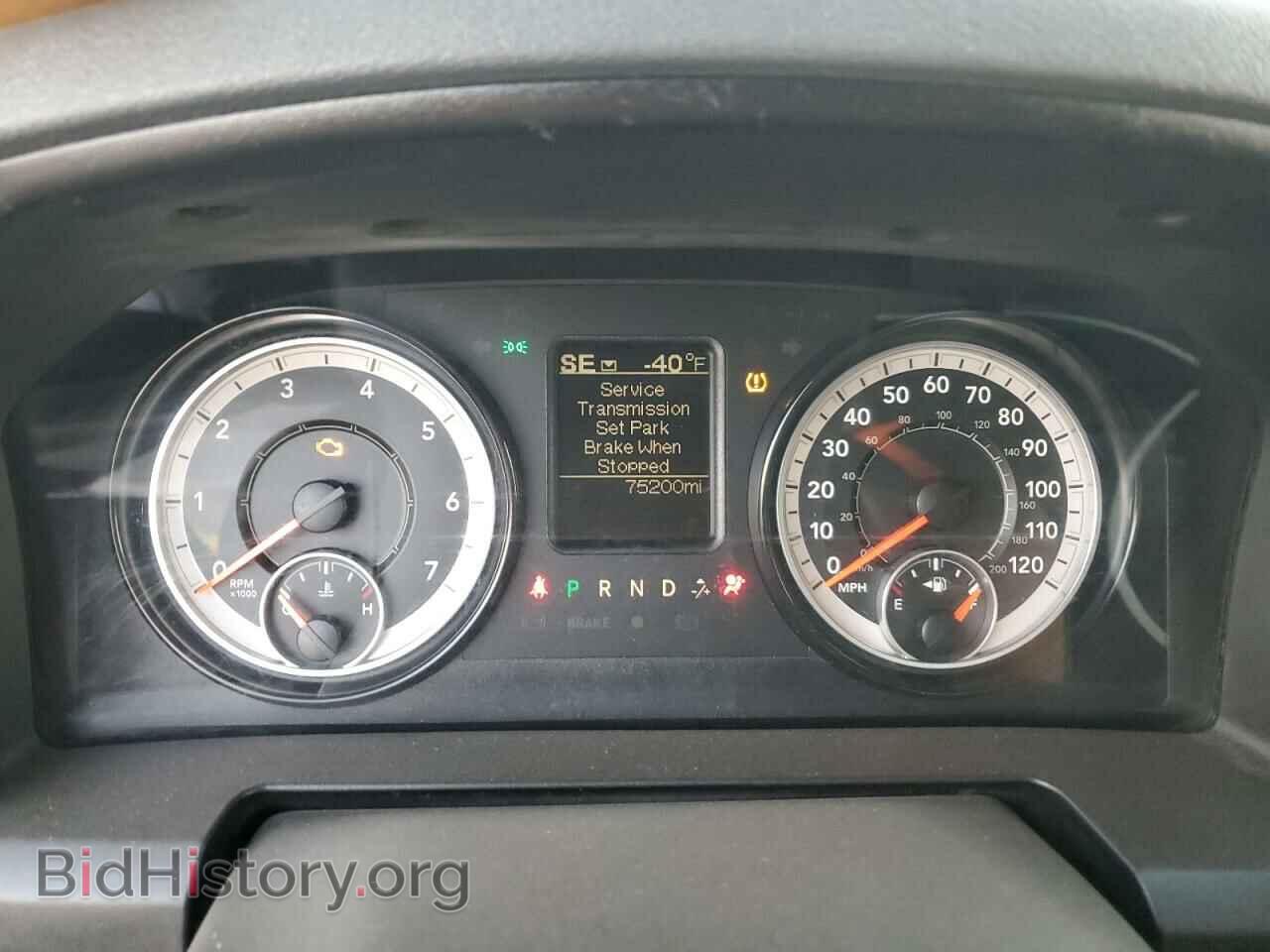 2017 RAM 1500 - VIN: 1C6RR6GG0HS582207 - Фото 9