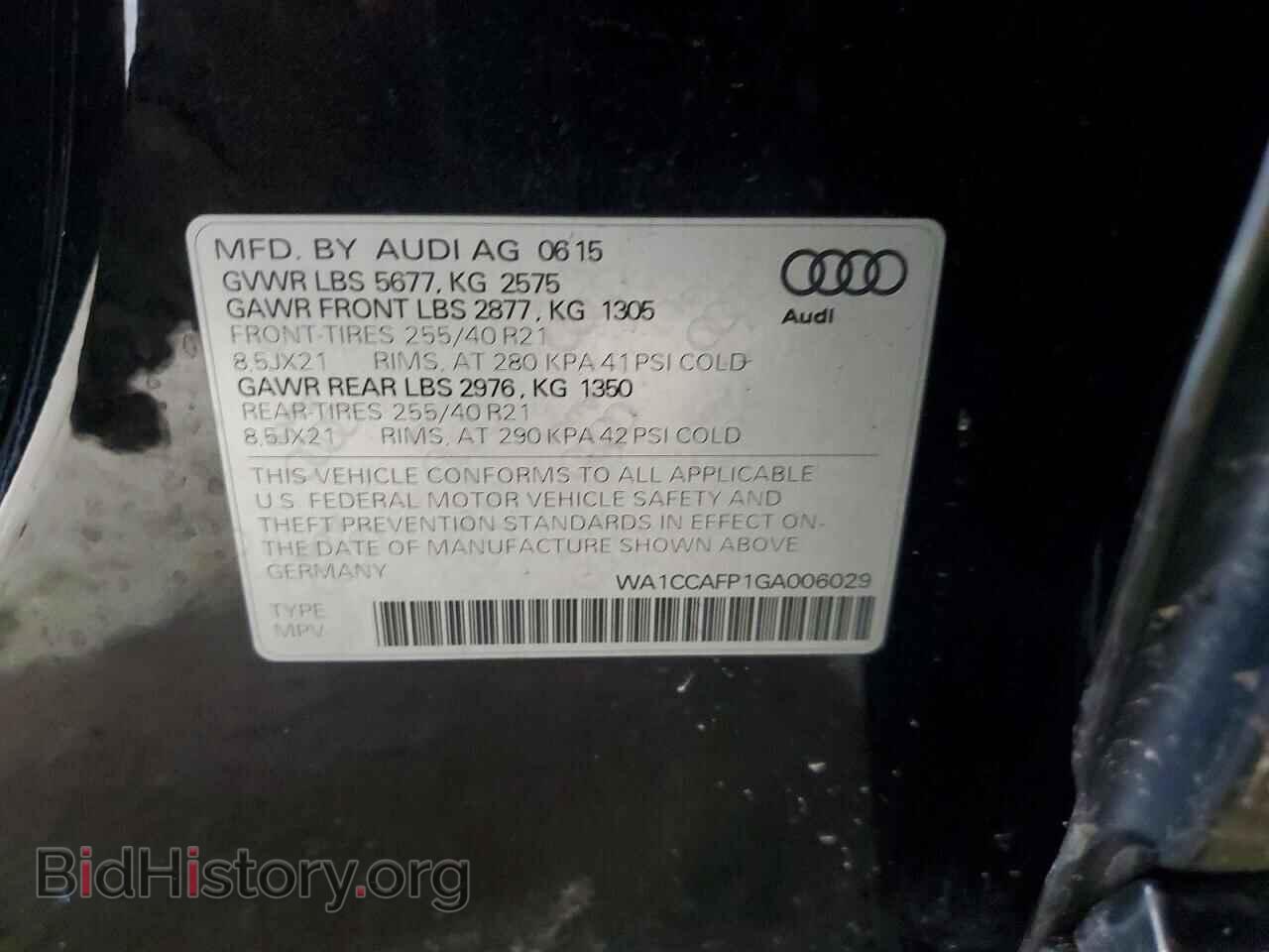 2016 AUDI SQ5 - VIN: WA1CCAFP1GA006029 - Фото 13