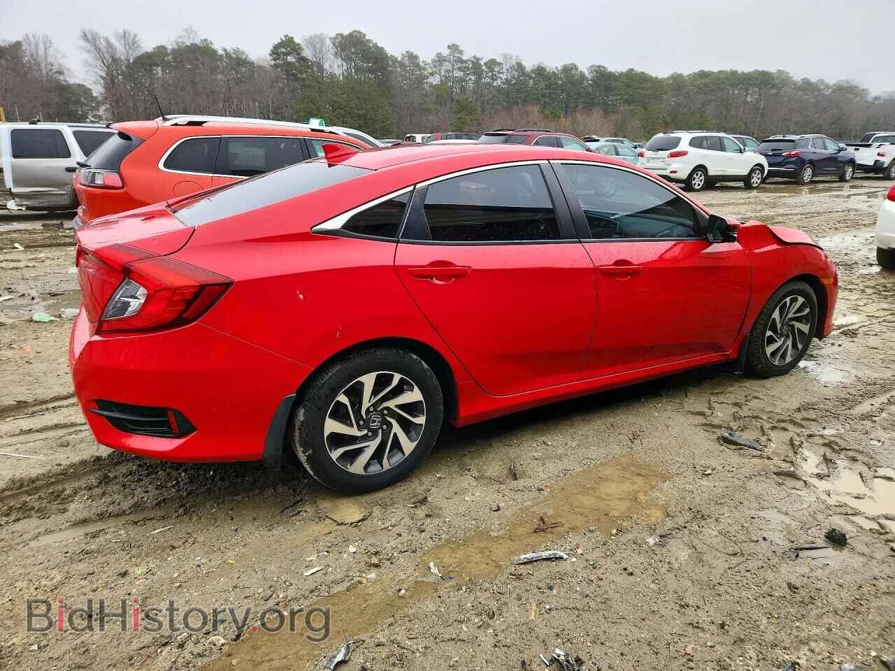 2017 HONDA CIVIC - VIN: 2HGFC2F72HH557082 - Фото 3