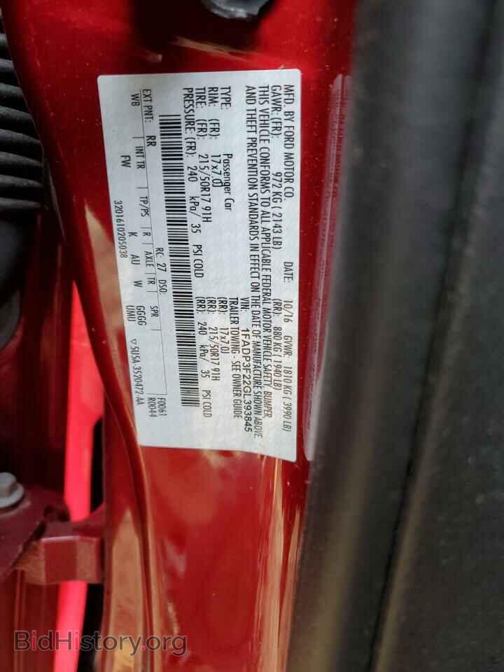 2016 FORD FOCUS - VIN: 1FADP3F22GL393845 - Фото 12