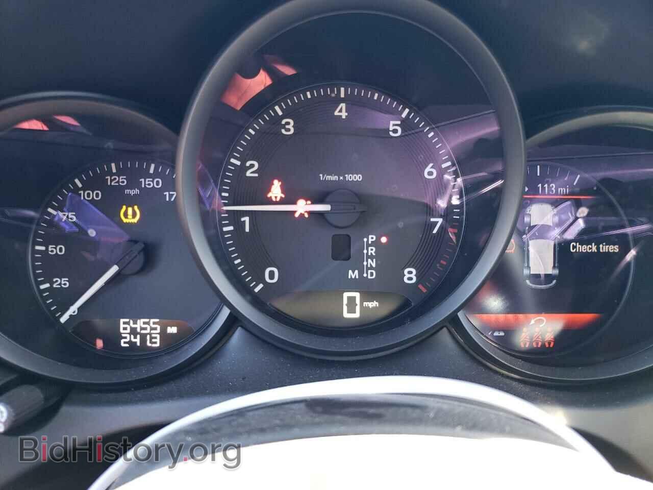 2023 PORSCHE MACAN BASE - VIN: WP1AA2A55PLB15949 - Фото 9