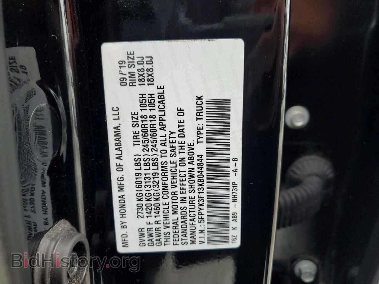 2019 HONDA RIDGELINE - VIN: 5FPYK3F13KB044844 - Фото 12