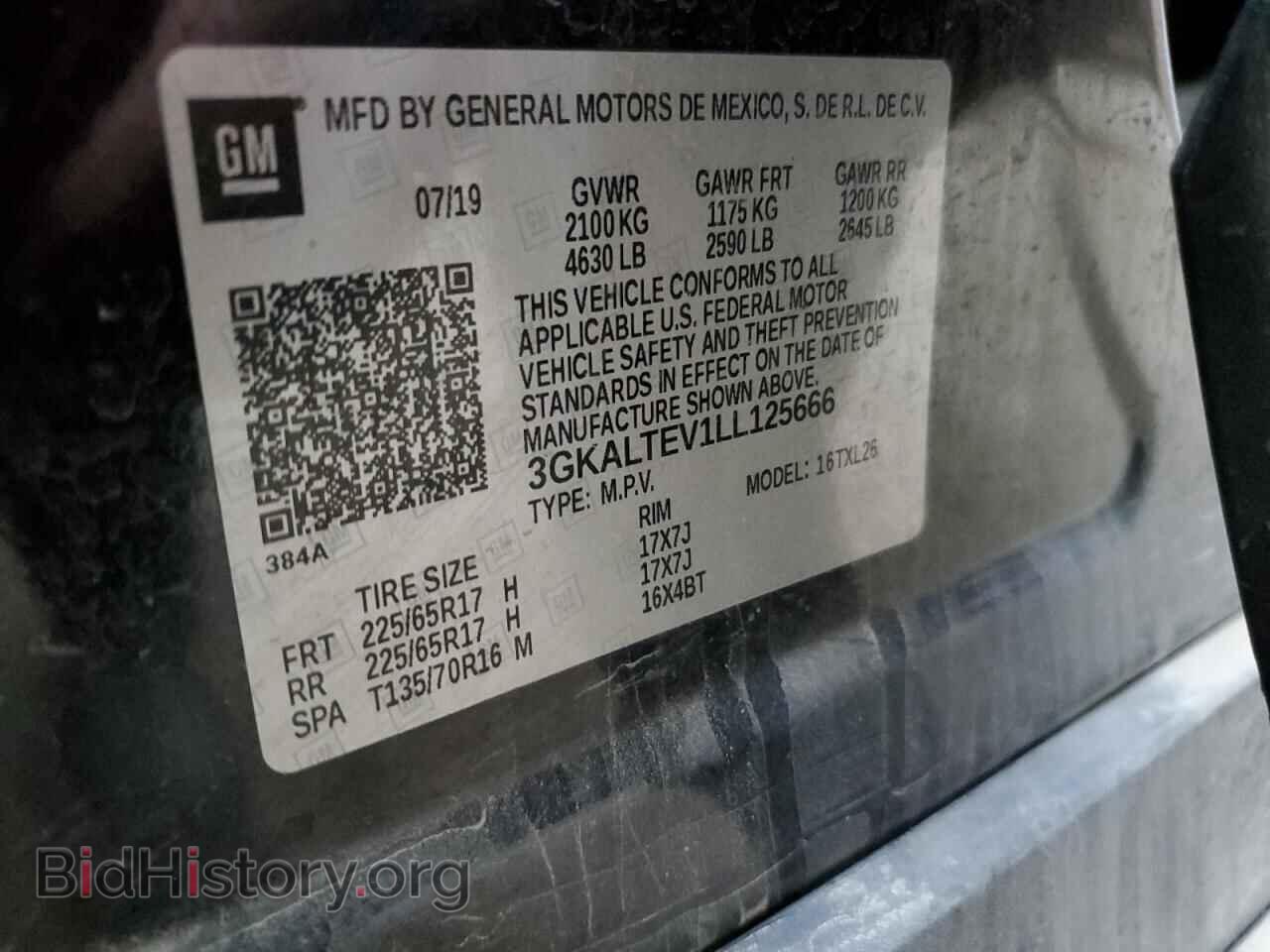 2020 GMC TERRAIN - VIN: 3GKALTEV1LL125666 - Фото 14