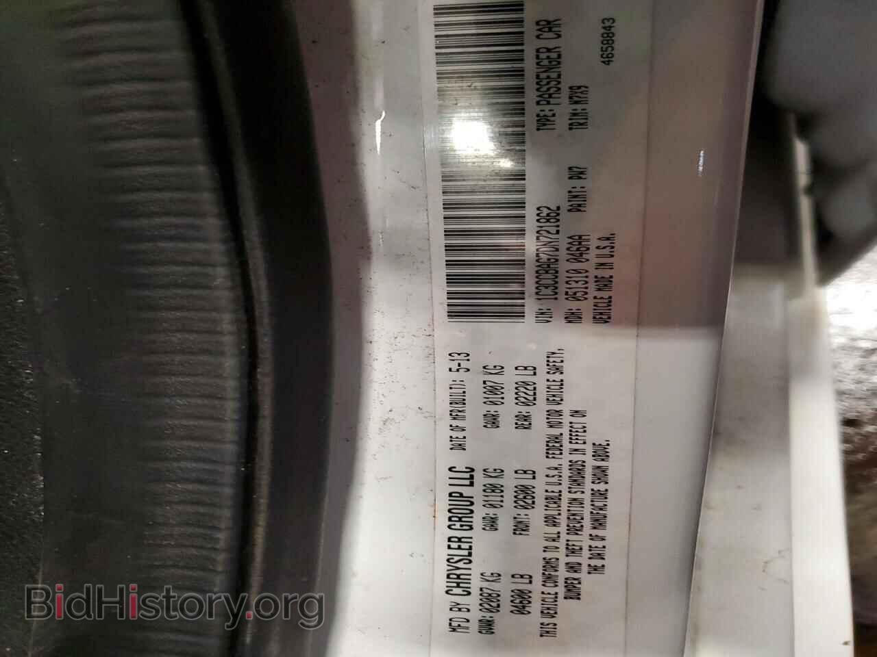 2013 CHRYSLER 200 - VIN: 1C3CCBAG7DN721862 - Фото 13