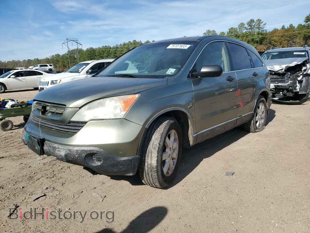 Photo JHLRE38587C009597 - HONDA CRV 2007