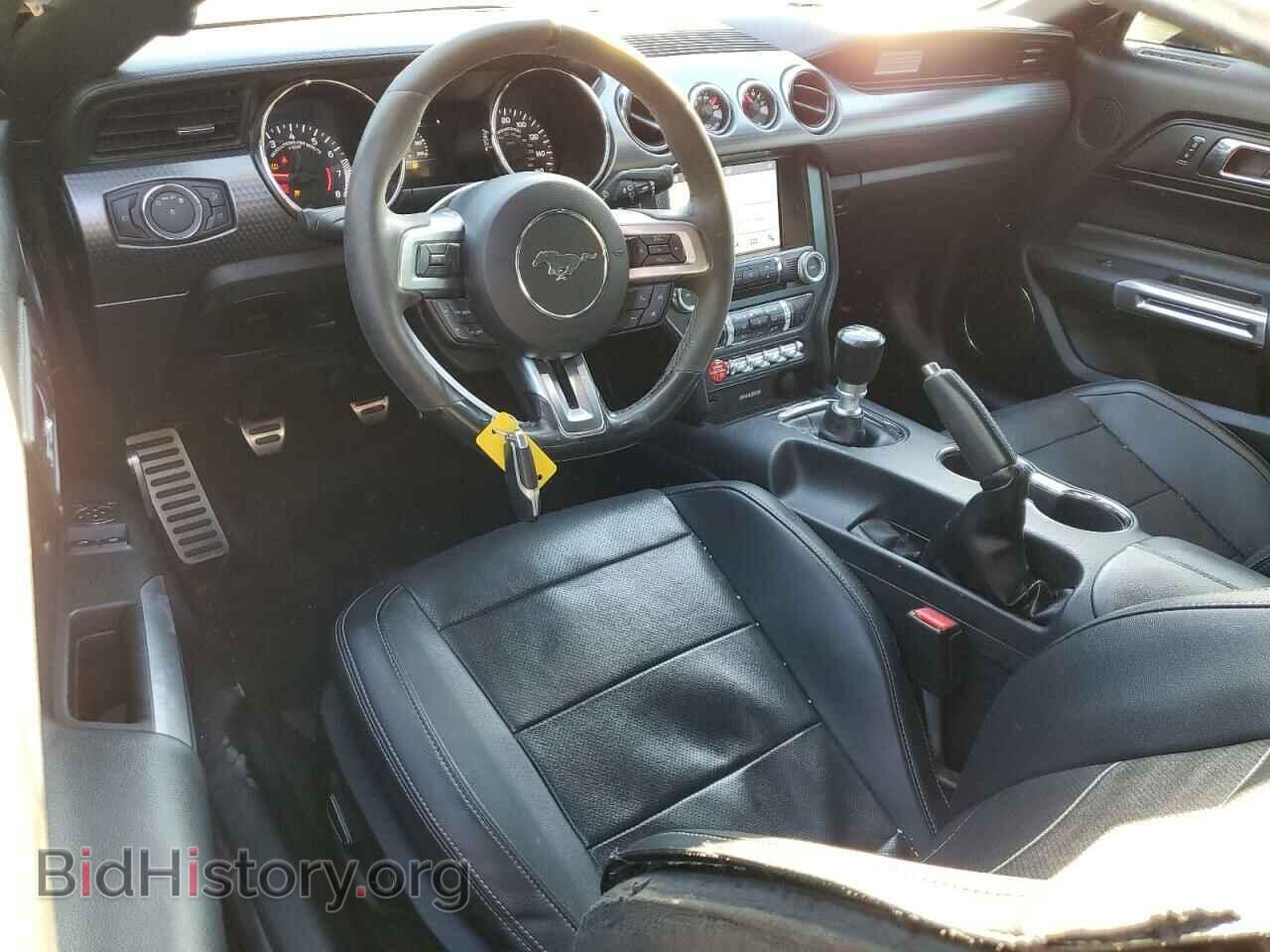 2017 FORD MUSTANG - VIN: 1FA6P8CF4H5240760 - Фото 8