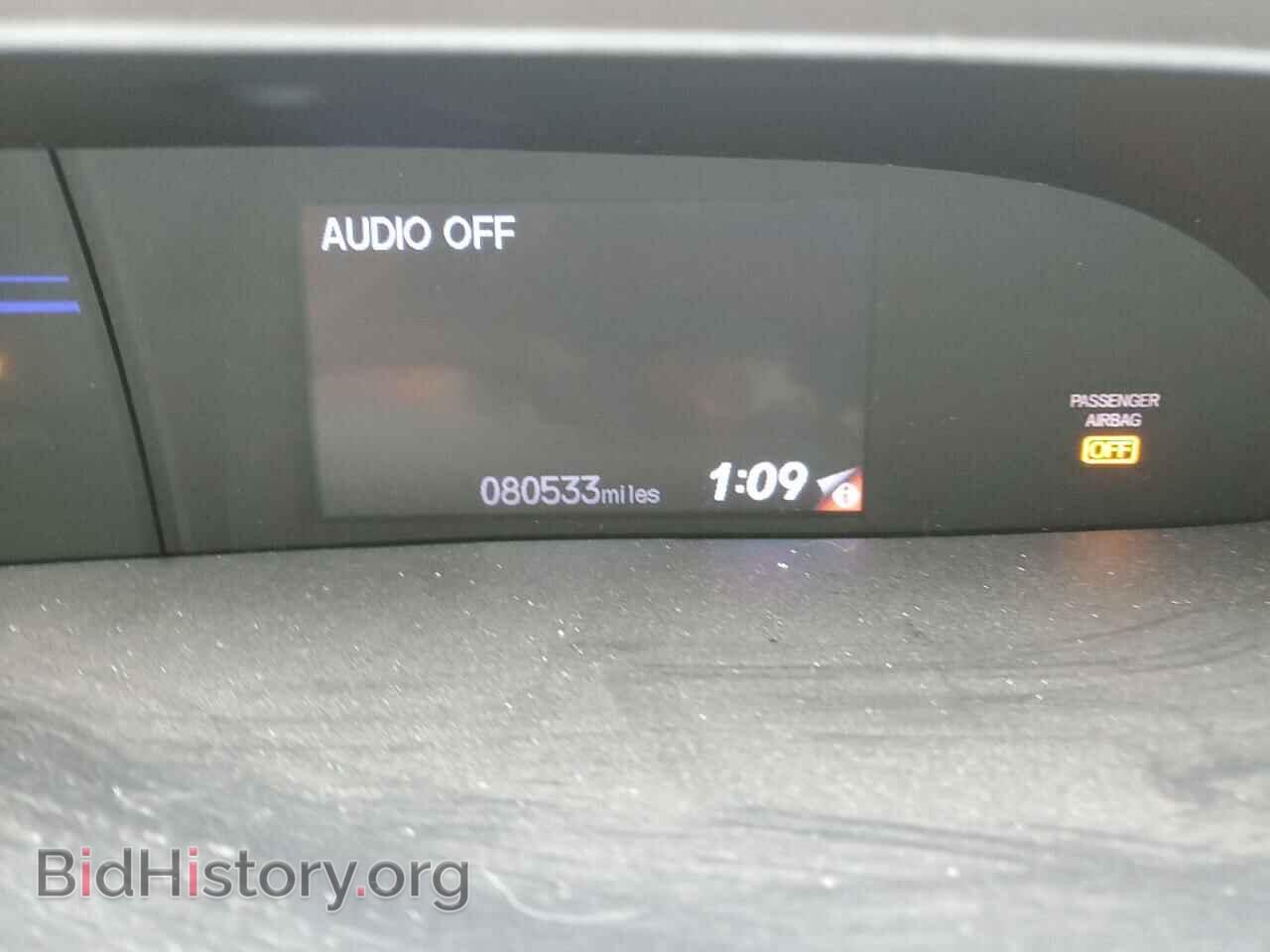 2012 HONDA CIVIC - VIN: 19XFB2F55CE330974 - Фото 9