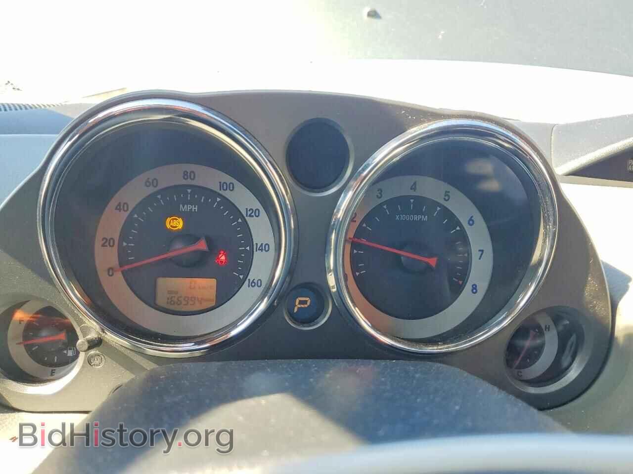 2007 MITSUBISHI ECLIPSE - VIN: 4A3AL25F07E055711 - Фото 9