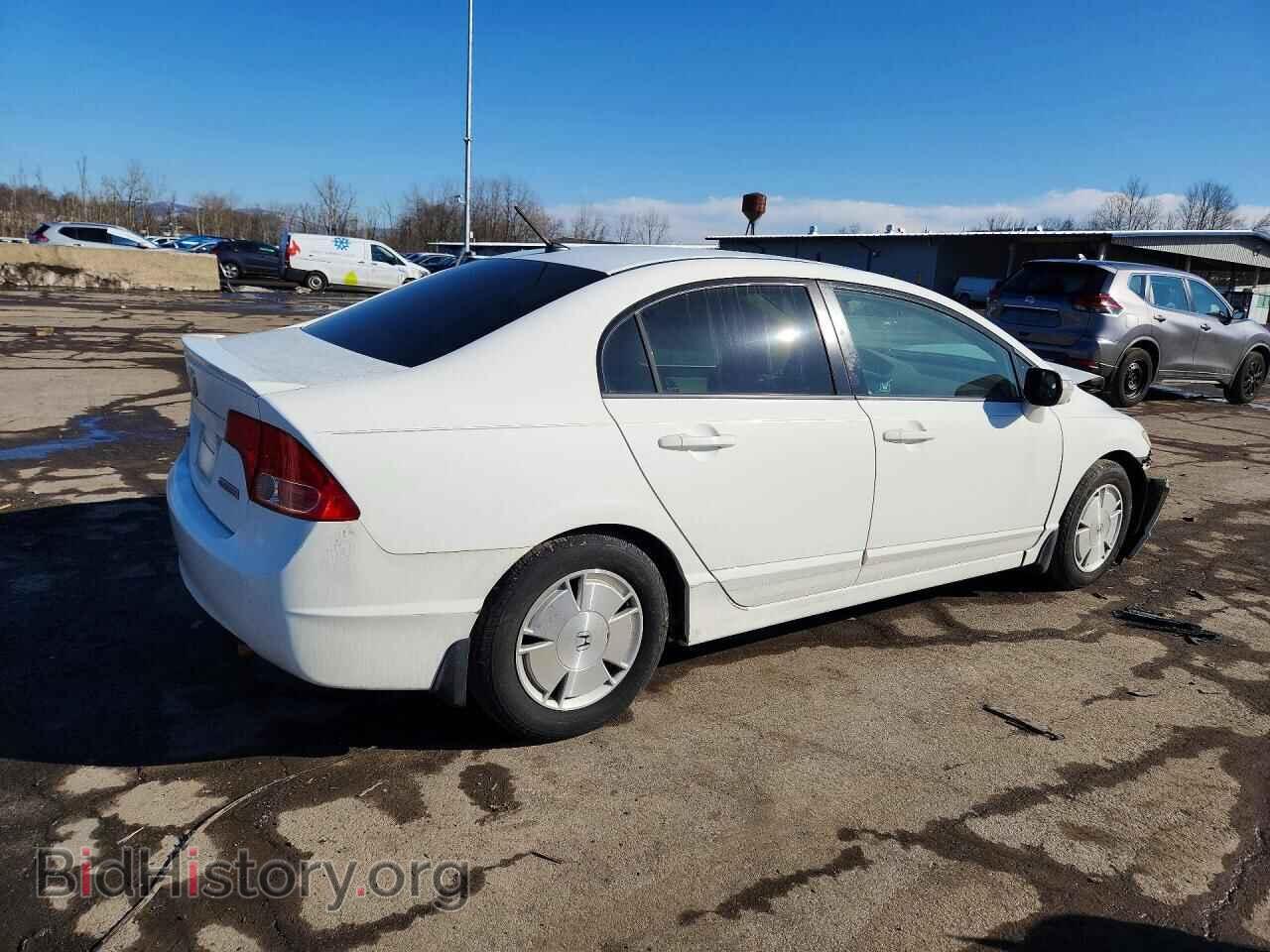 2008 HONDA CIVIC - VIN: JHMFA36258S002620 - Фото 3