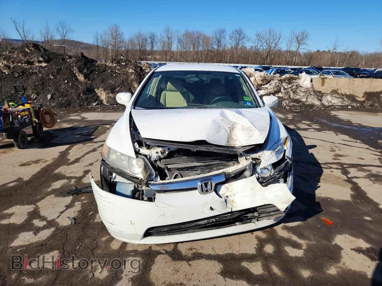 2008 HONDA CIVIC - VIN: JHMFA36258S002620 - Фото 5