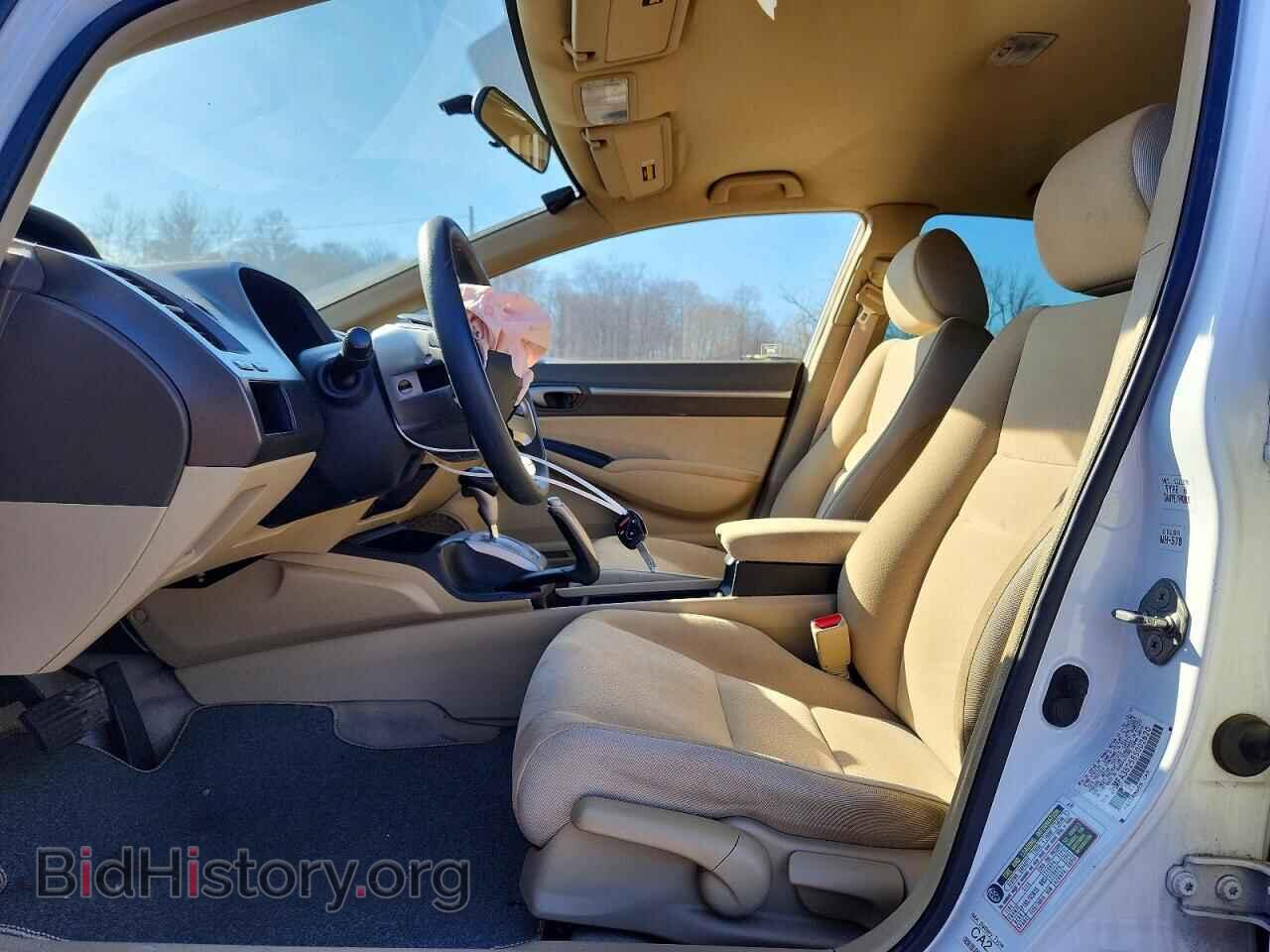 2008 HONDA CIVIC - VIN: JHMFA36258S002620 - Фото 7