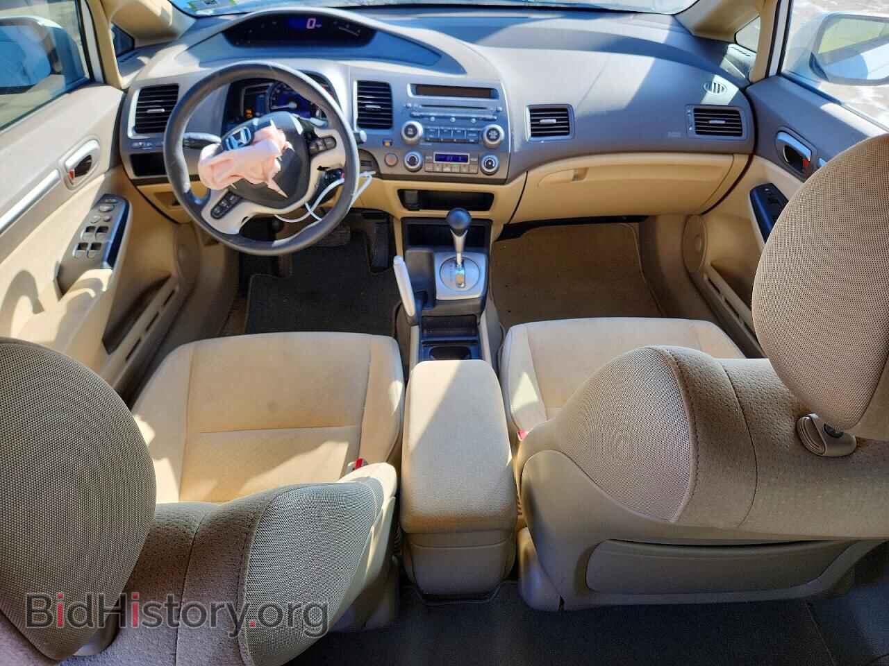 2008 HONDA CIVIC - VIN: JHMFA36258S002620 - Фото 8