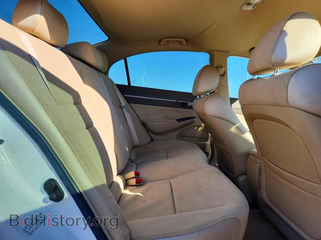 2008 HONDA CIVIC - VIN: JHMFA36258S002620 - Фото 10