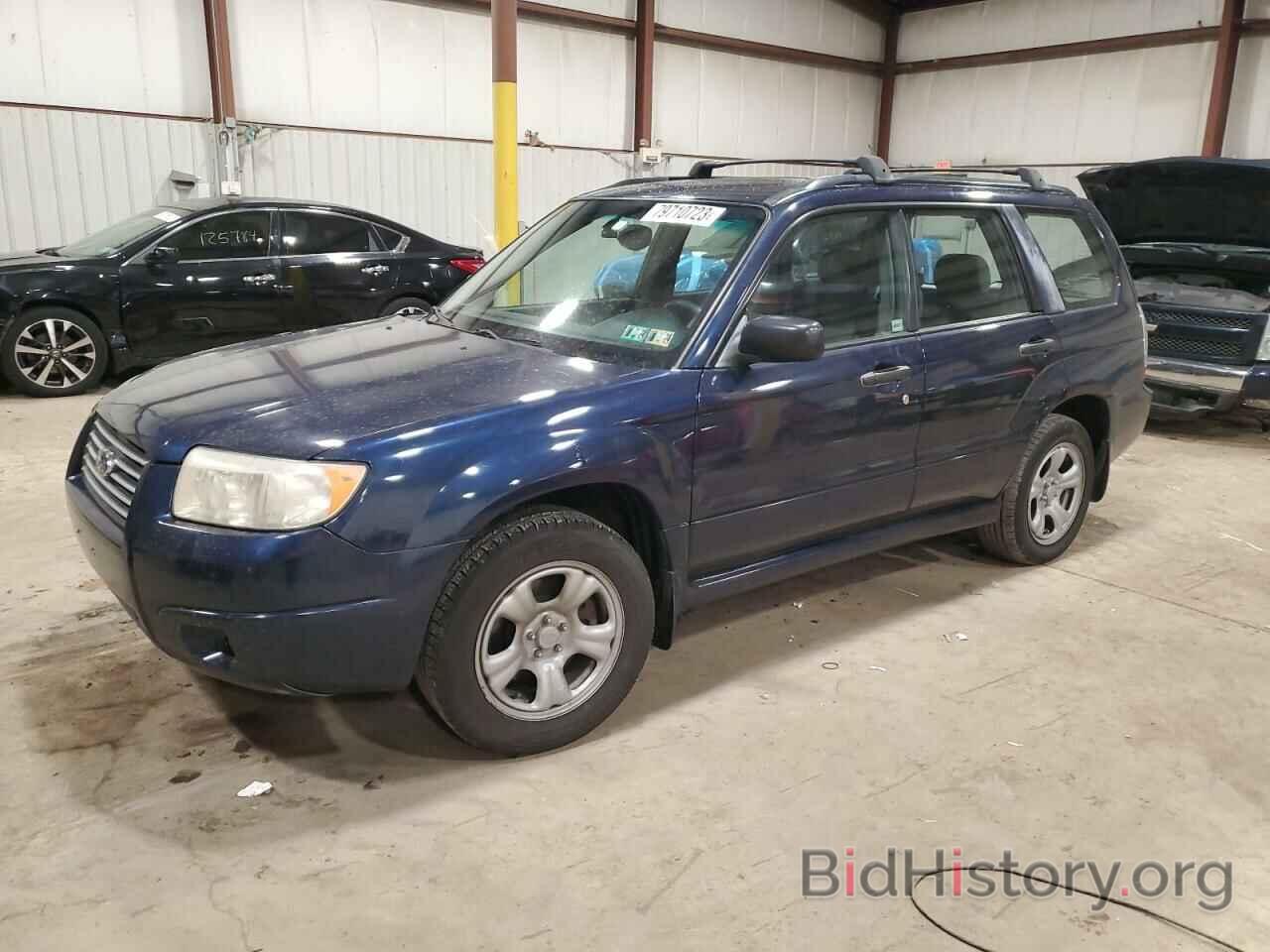 Photo JF1SG63676H724663 - SUBARU FORESTER 2006