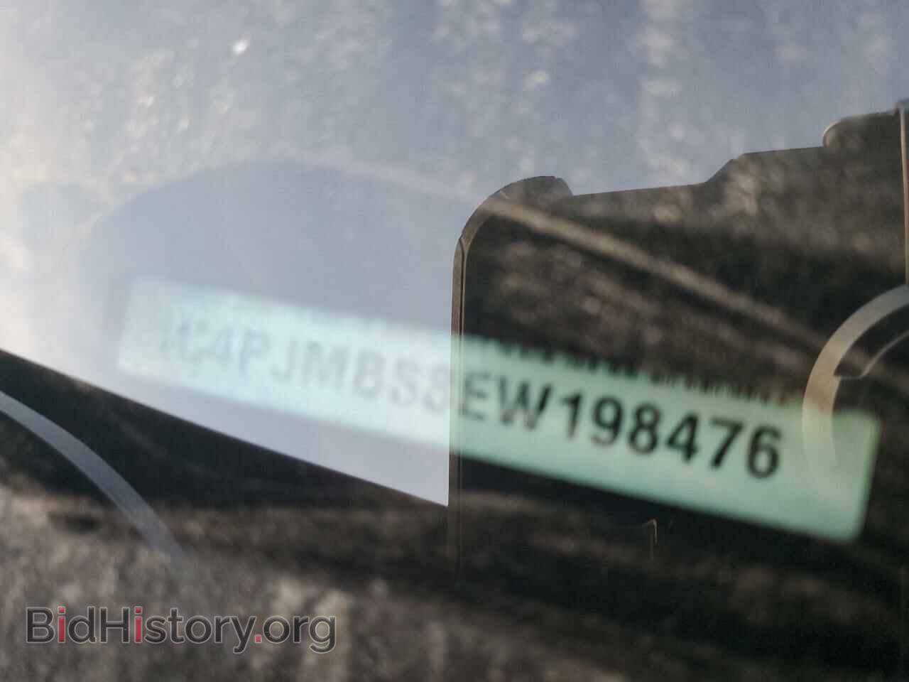 2014 JEEP CHEROKEE - VIN: 1C4PJMBS8EW198476 - Фото 13