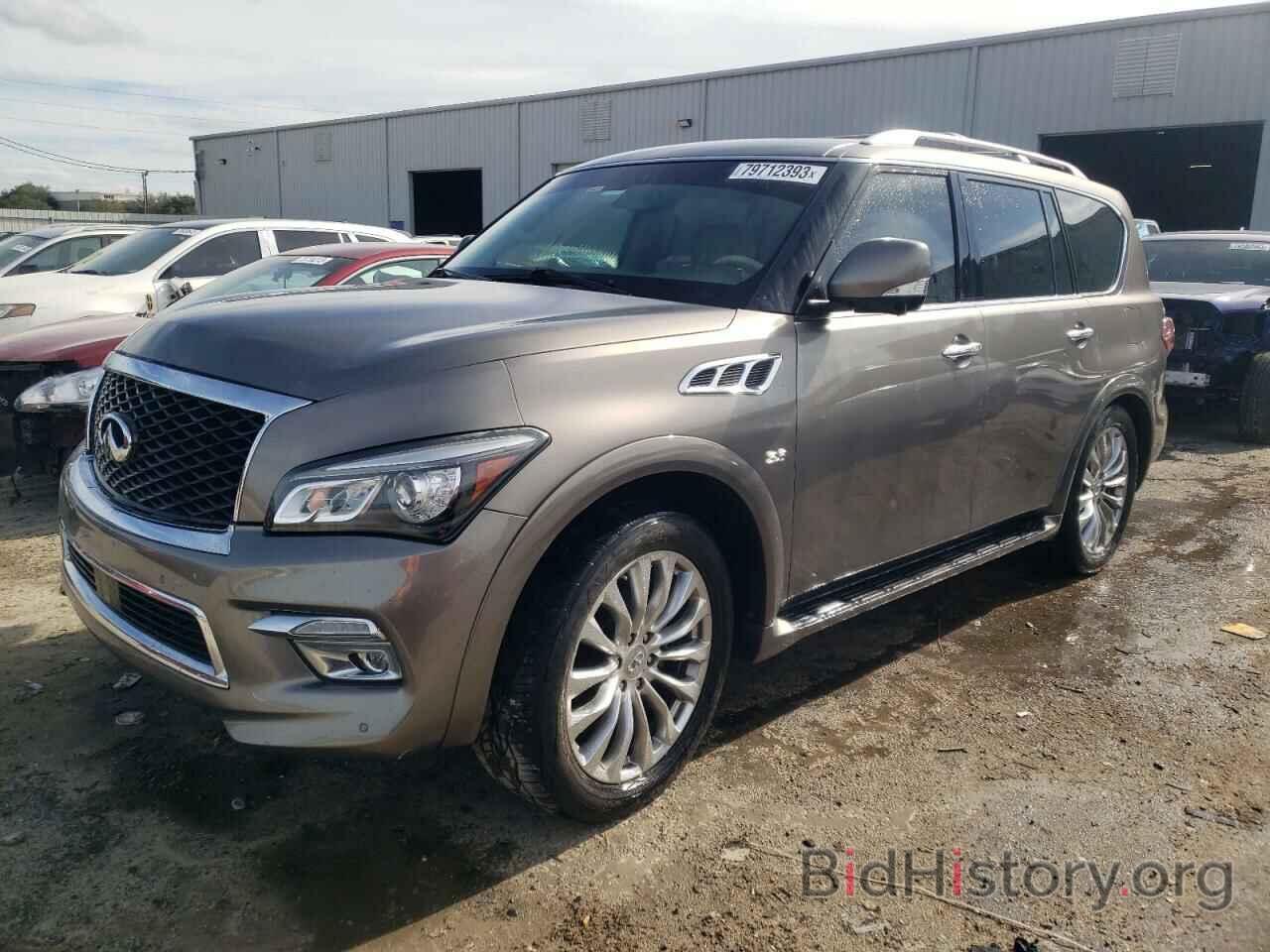 Фотография JN8AZ2NF7F9573103 - INFINITI QX80 2015