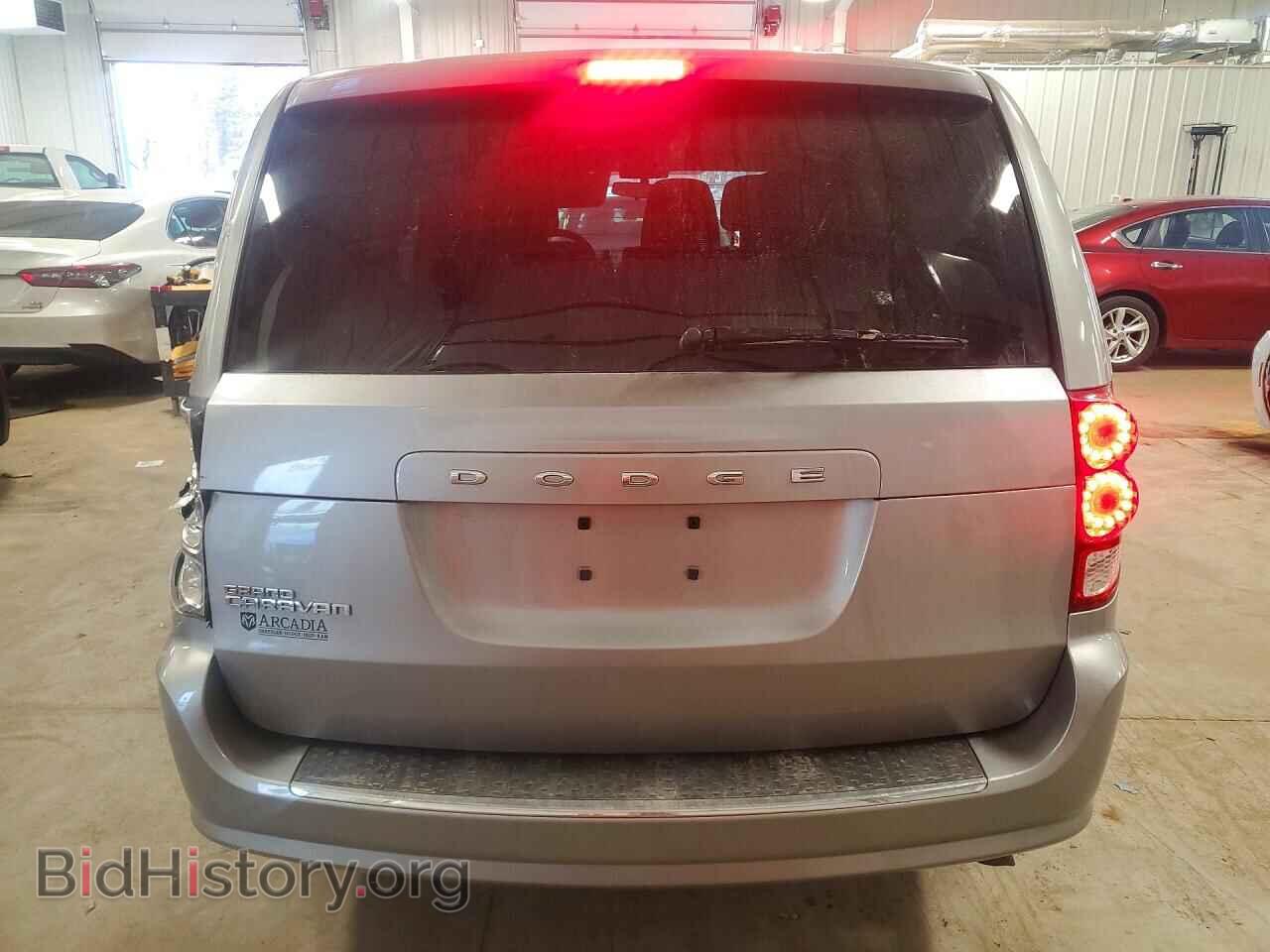 2017 DODGE CARAVAN - VIN: 2C4RDGBG9HR548532 - Фото 6