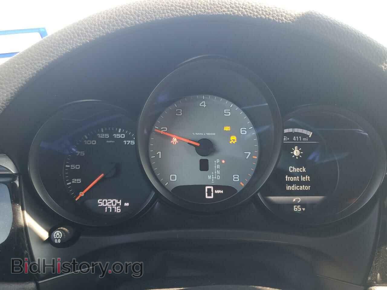 2015 PORSCHE MACAN - VIN: WP1AB2A50FLB71602 - Photo 9
