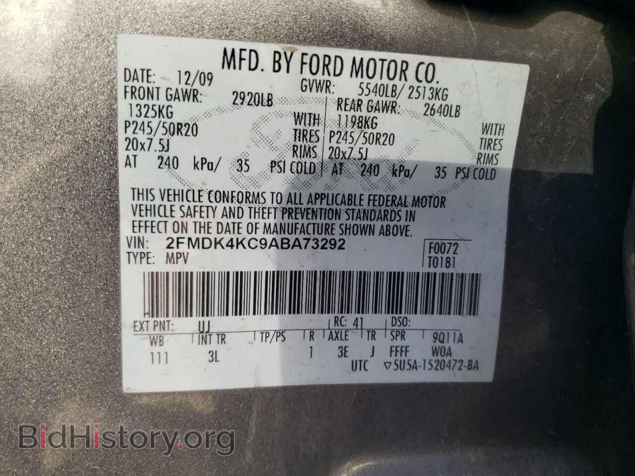 2010 FORD EDGE - VIN: 2FMDK4KC9ABA73292 - Photo 12