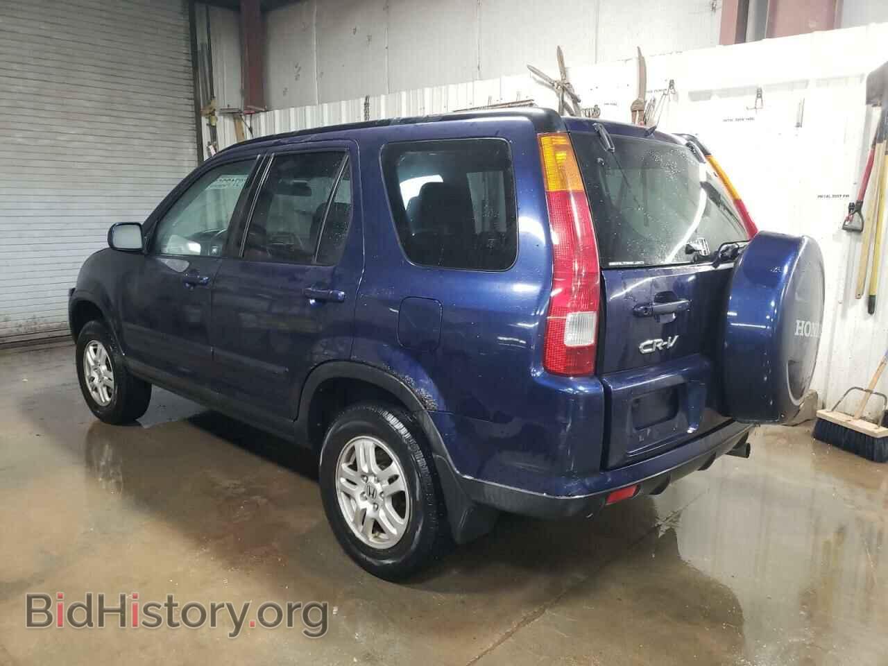 2003 HONDA CRV - VIN: JHLRD78933C800644 - Photo 2