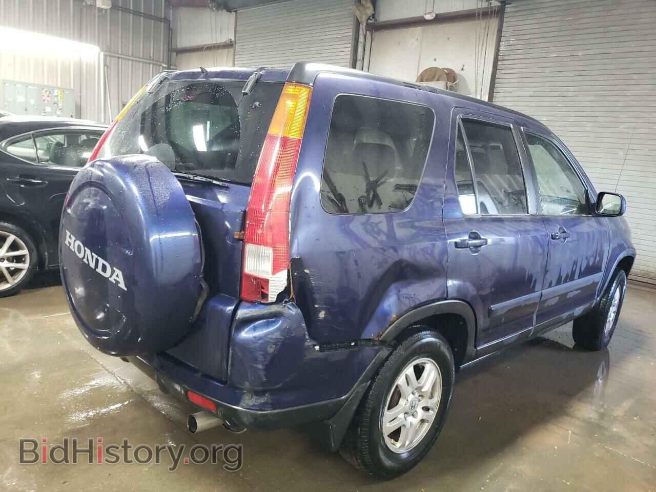 2003 HONDA CRV - VIN: JHLRD78933C800644 - Photo 3