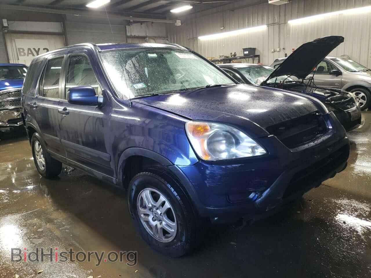 2003 HONDA CRV - VIN: JHLRD78933C800644 - Photo 4