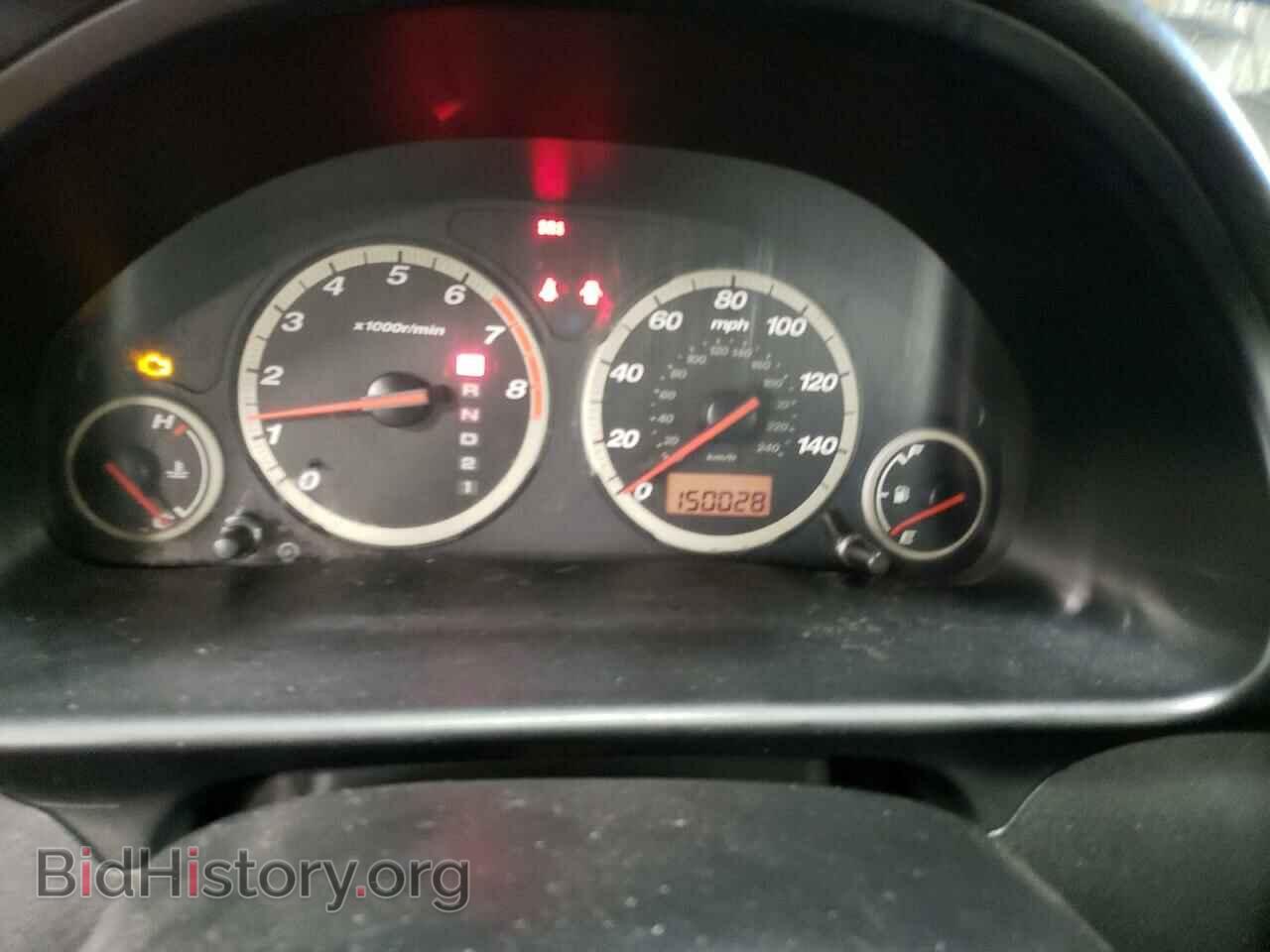 2003 HONDA CRV - VIN: JHLRD78933C800644 - Photo 9