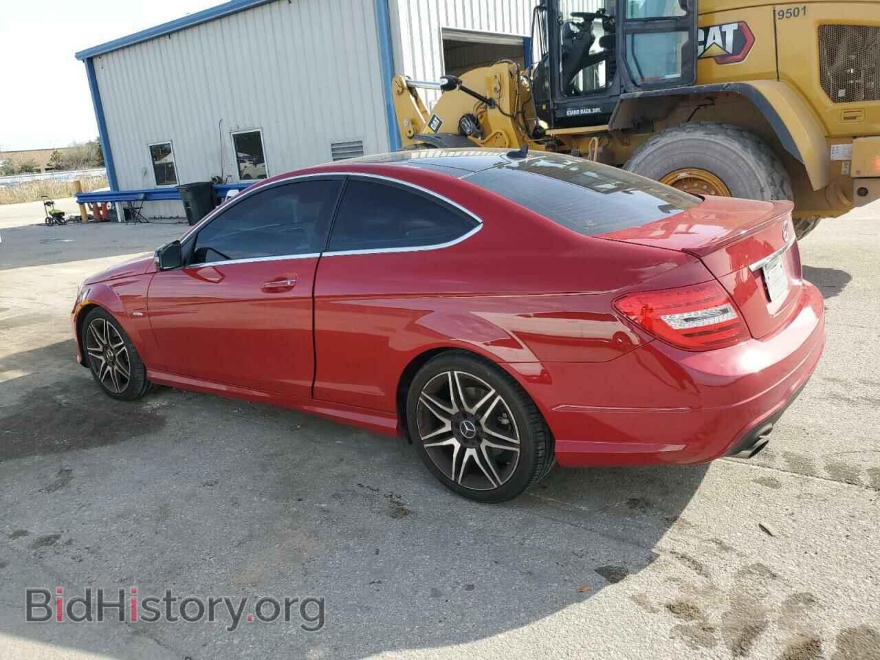 2014 MERCEDES-BENZ C-CLASS - VIN: WDDGJ4HB4EG193461 - Фото 2