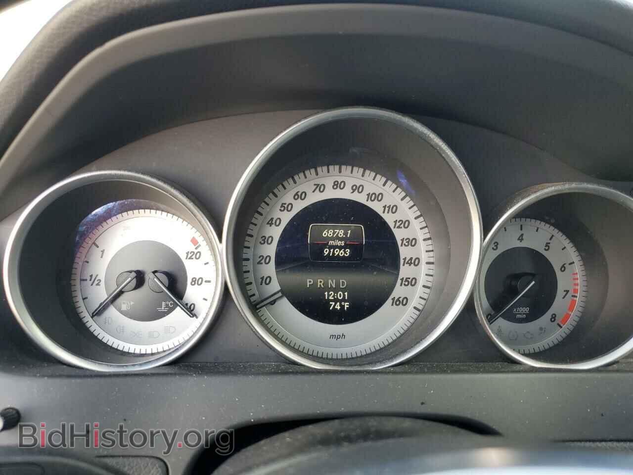 2014 MERCEDES-BENZ C-CLASS - VIN: WDDGJ4HB4EG193461 - Фото 9