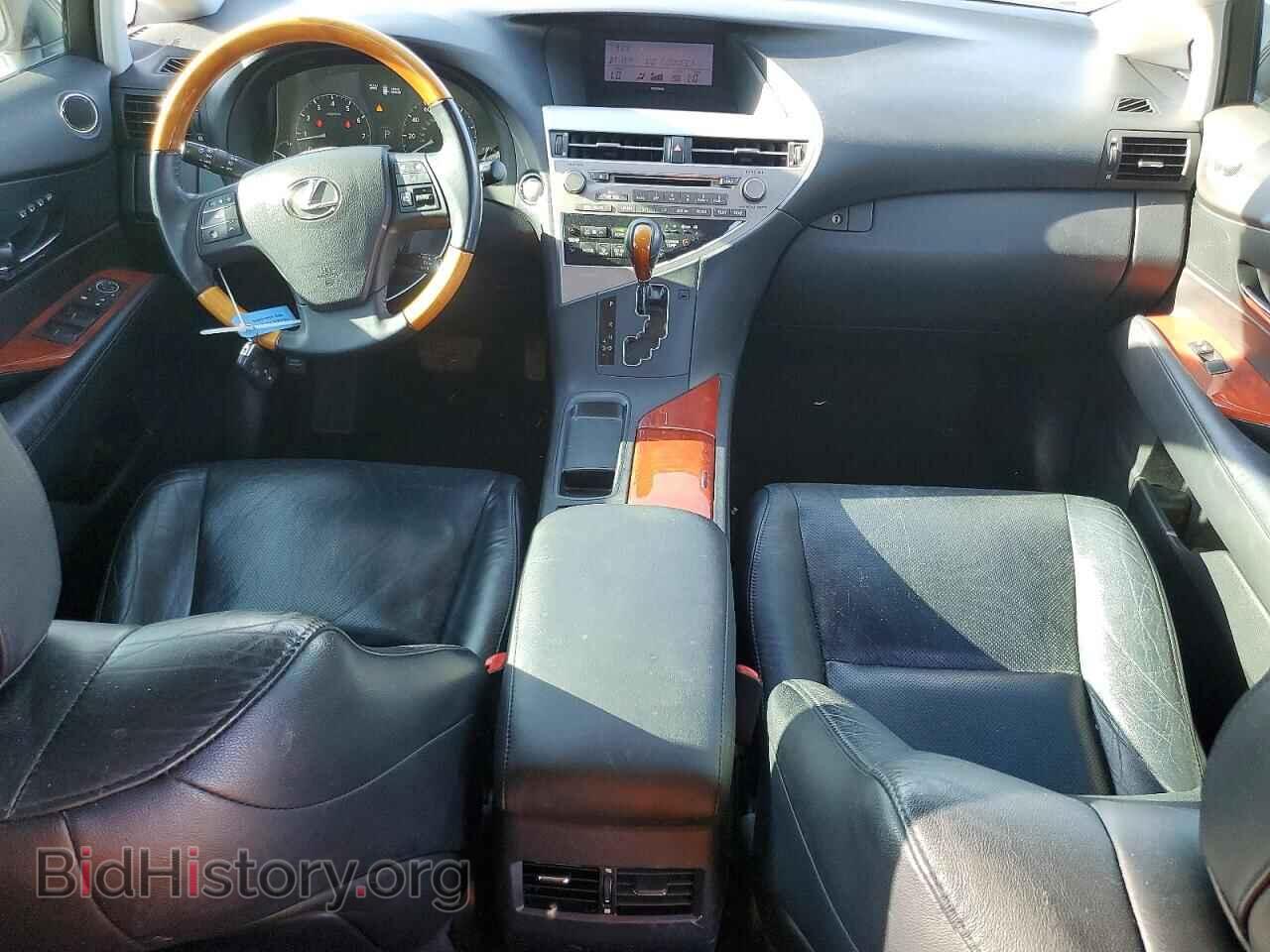 2012 LEXUS RX350 - VIN: 2T2ZK1BA3CC082101 - Photo 8