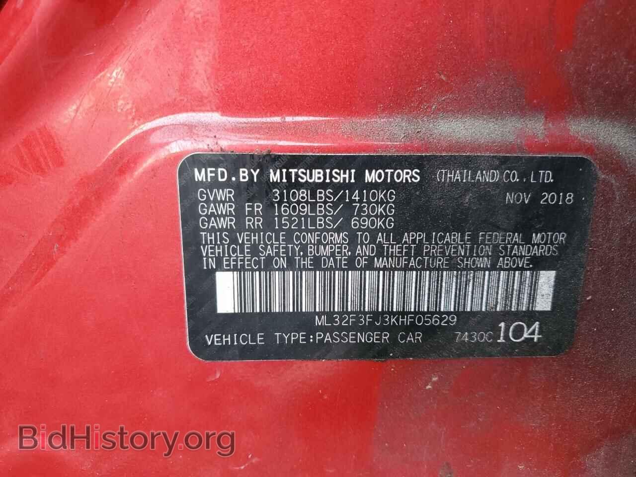 2019 MITSUBISHI MIRAGE - VIN: ML32F3FJ3KHF05629 - Фото 12