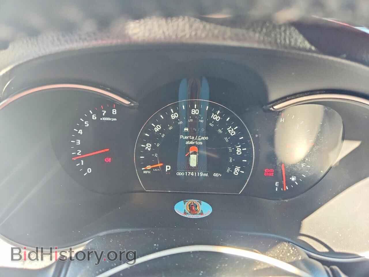 2014 KIA SORENTO - VIN: 5XYKUDA79EG518609 - Фото 9