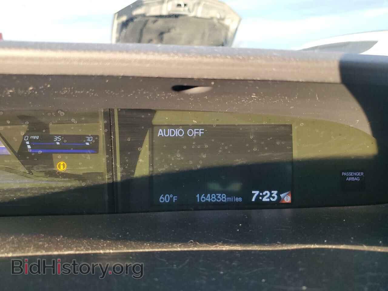 2014 HONDA CIVIC - VIN: 19XFB2F56EE044358 - Фото 9