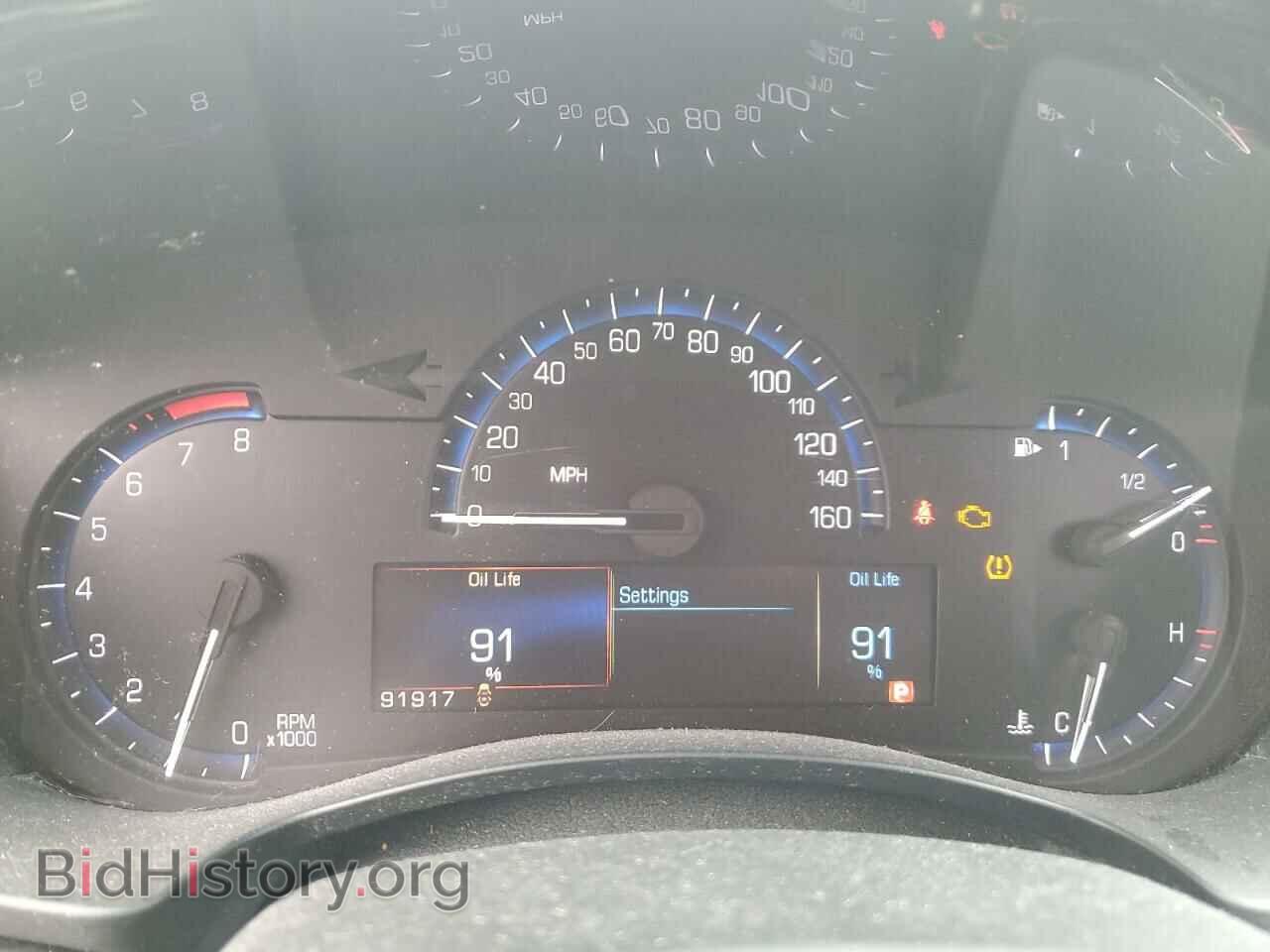 2013 CADILLAC ATS - VIN: 1G6AA5RA1D0168989 - Фото 9