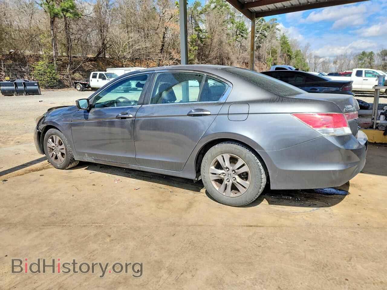 2012 HONDA ACCORD - VIN: 1HGCP2F66CA236278 - Фото 2