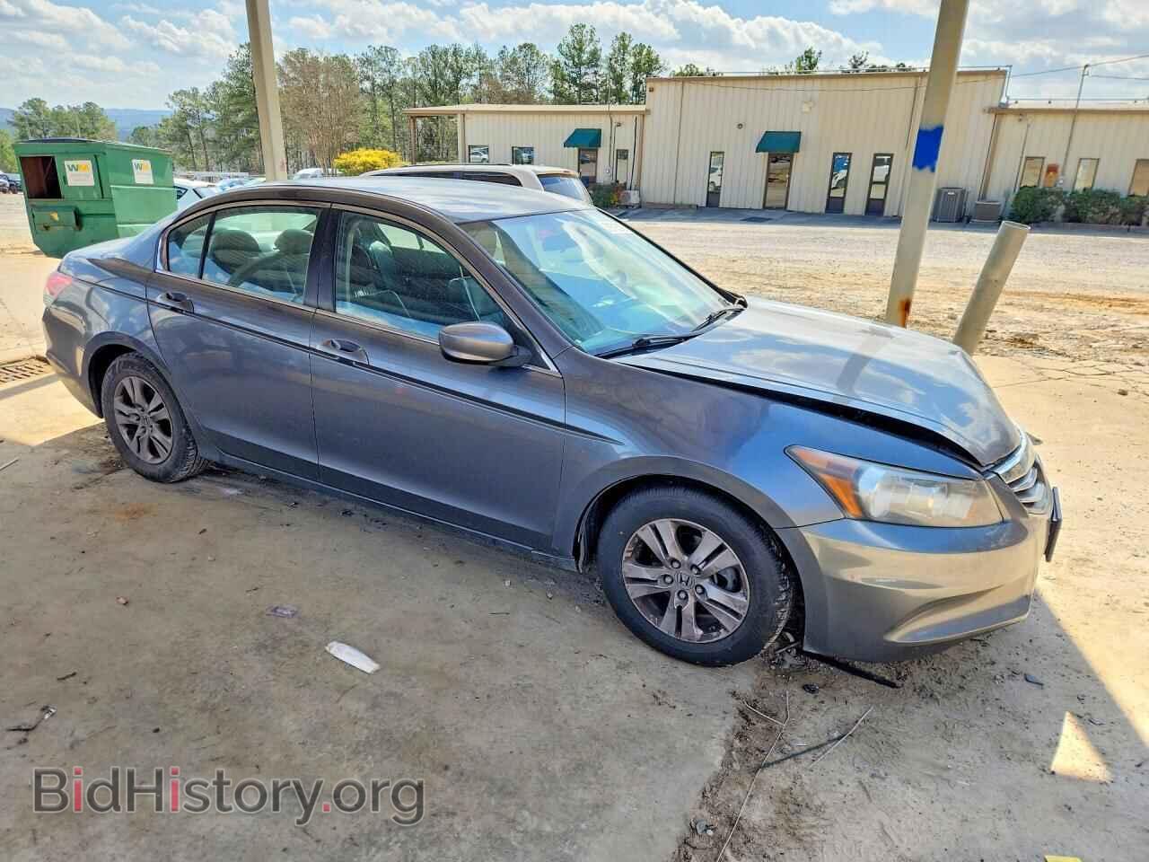 2012 HONDA ACCORD - VIN: 1HGCP2F66CA236278 - Фото 4
