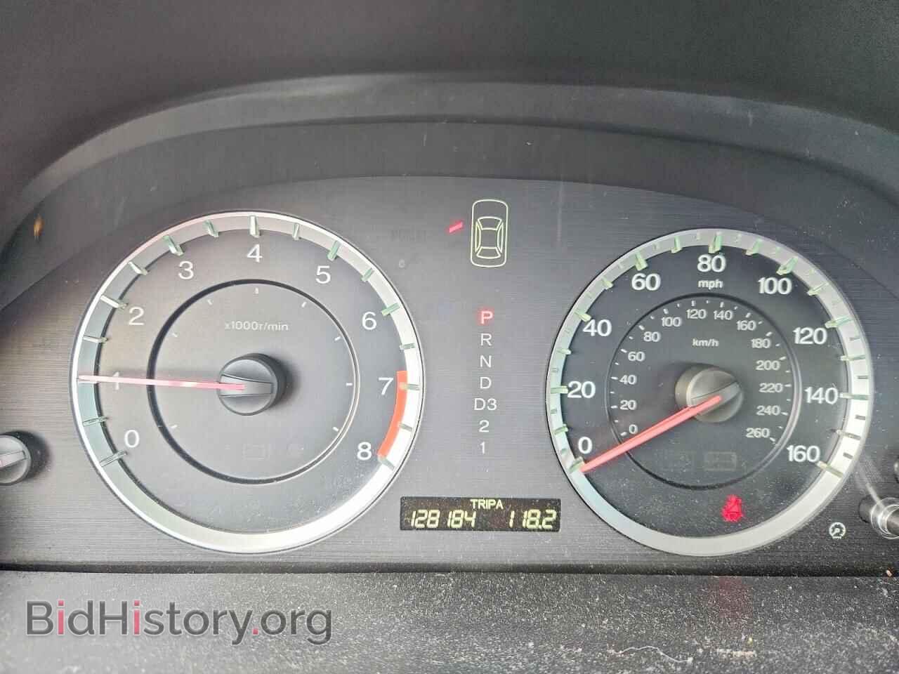 2012 HONDA ACCORD - VIN: 1HGCP2F66CA236278 - Фото 9