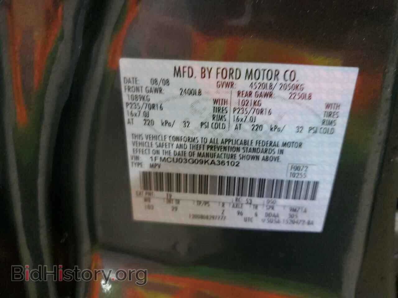 2009 FORD ESCAPE - VIN: 1FMCU03G09KA36102 - Фото 12