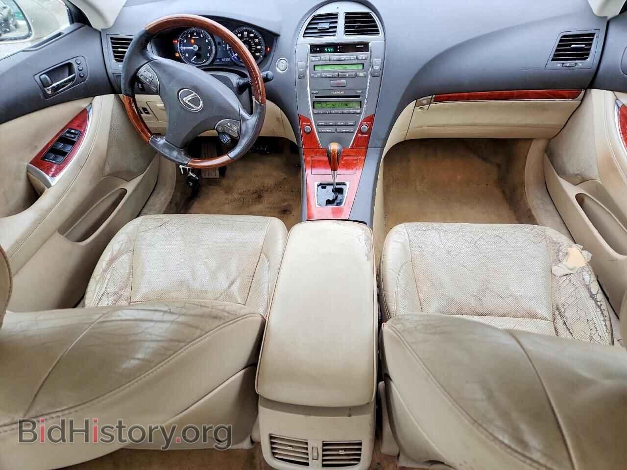 2011 LEXUS ES 350 - VIN: JTHBK1EG4B2424186 - Photo 8