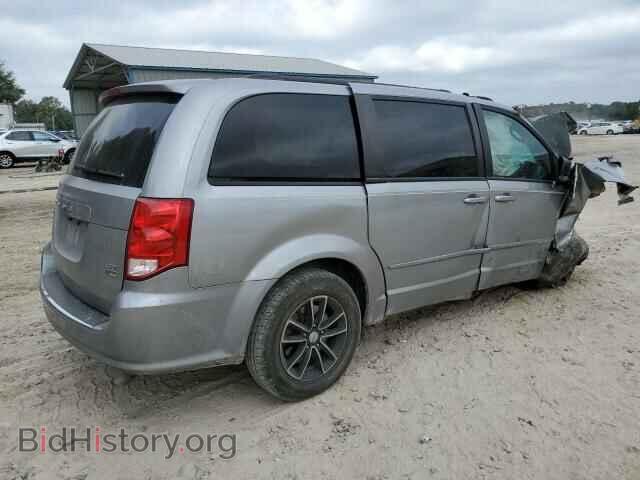 2017 DODGE CARAVAN - VIN: 2C4RDGEG5HR750103 - Фото 3
