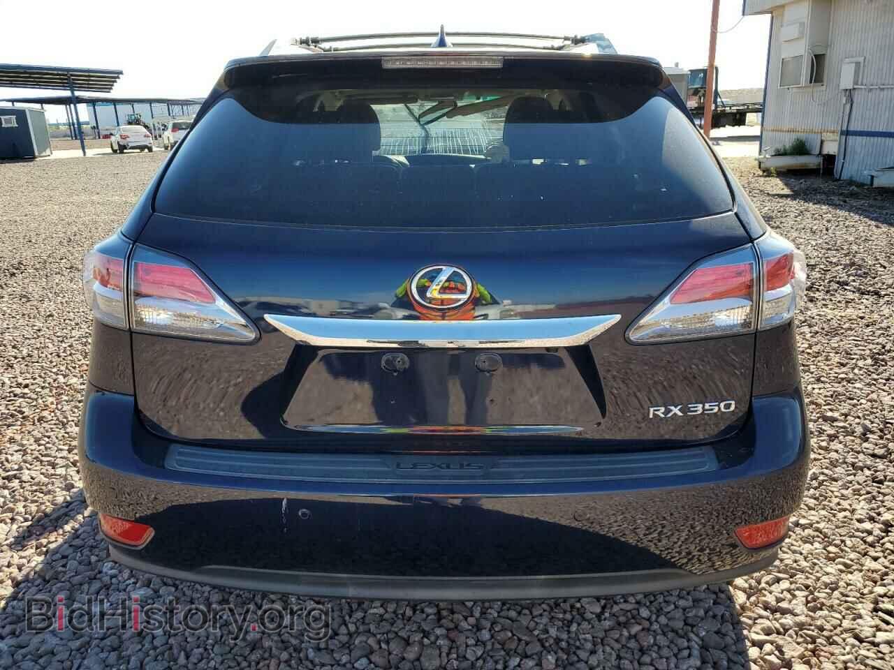 2015 LEXUS RX350 - VIN: JTJZK1BA2F2425792 - Фото 6