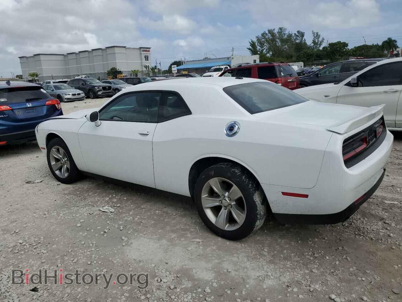 2022 DODGE CHALLENGER - VIN: 2C3CDZAG2NH222936 - Фото 2