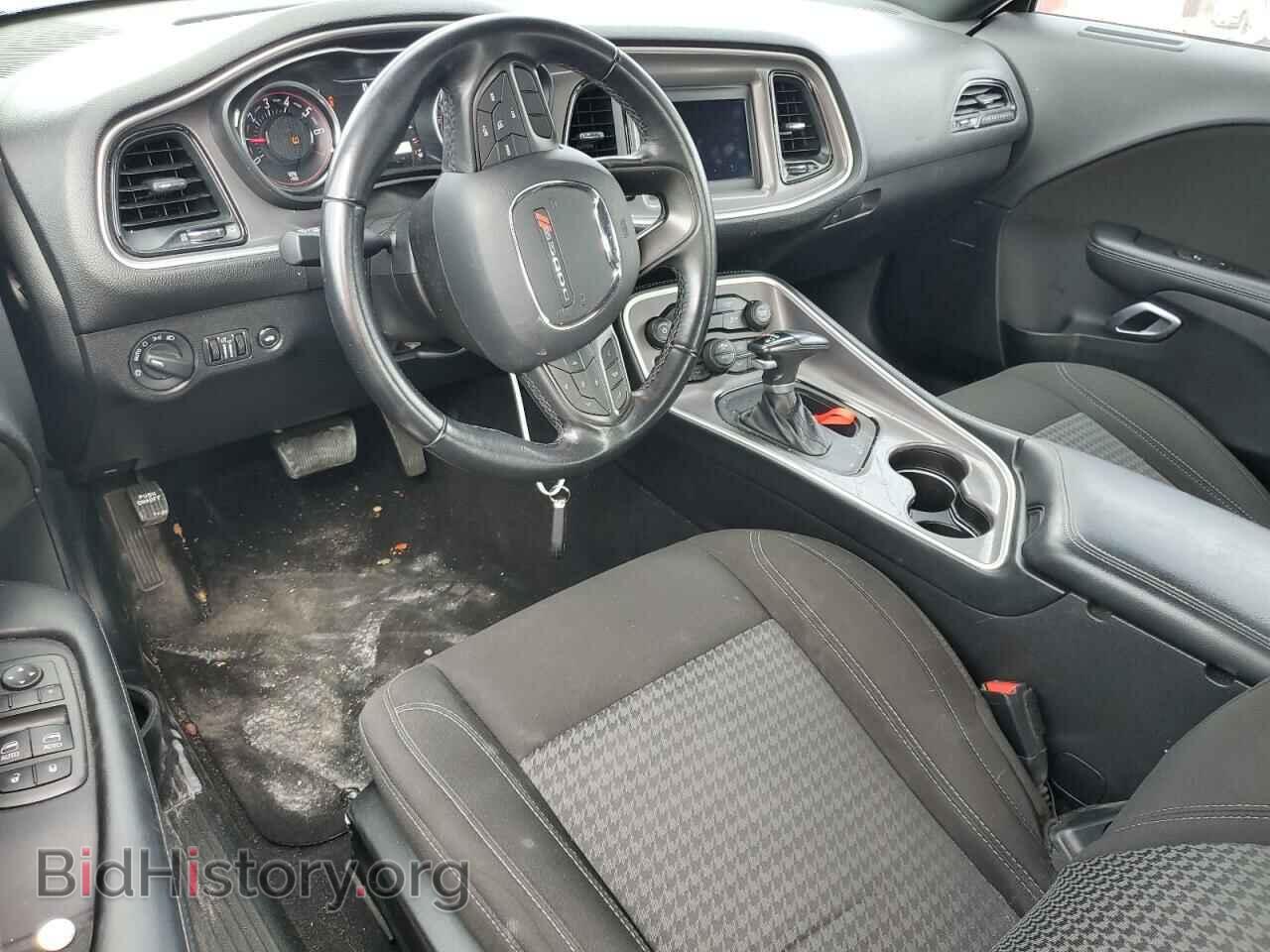 2022 DODGE CHALLENGER - VIN: 2C3CDZAG2NH222936 - Фото 8