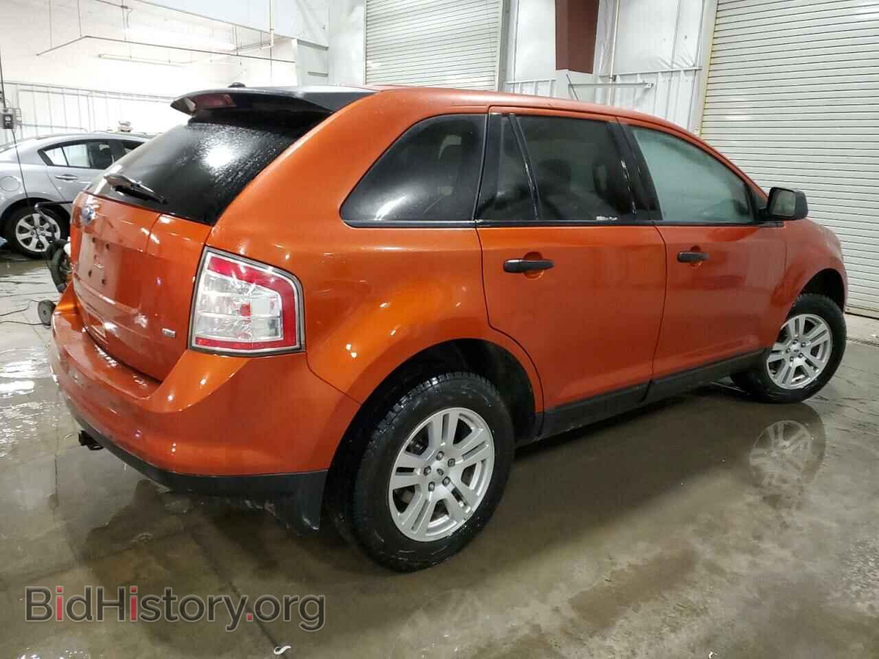 2008 FORD EDGE - VIN: 2FMDK46C58BA96881 - Фото 3