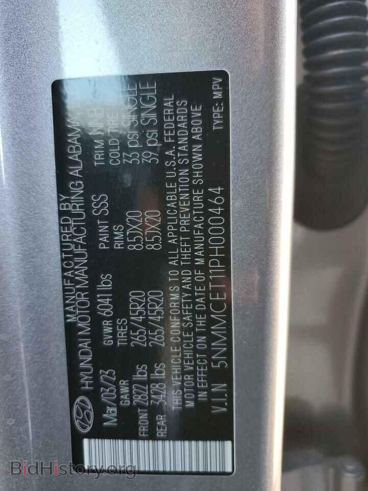 2023 GENESIS GV70 BASE - VIN: 5NMMCET11PH000464 - Photo 13