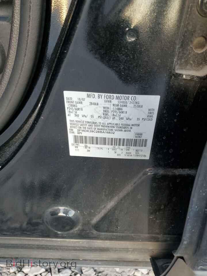 2008 FORD EDGE - VIN: 2FMDK39C28BA16832 - Фото 14