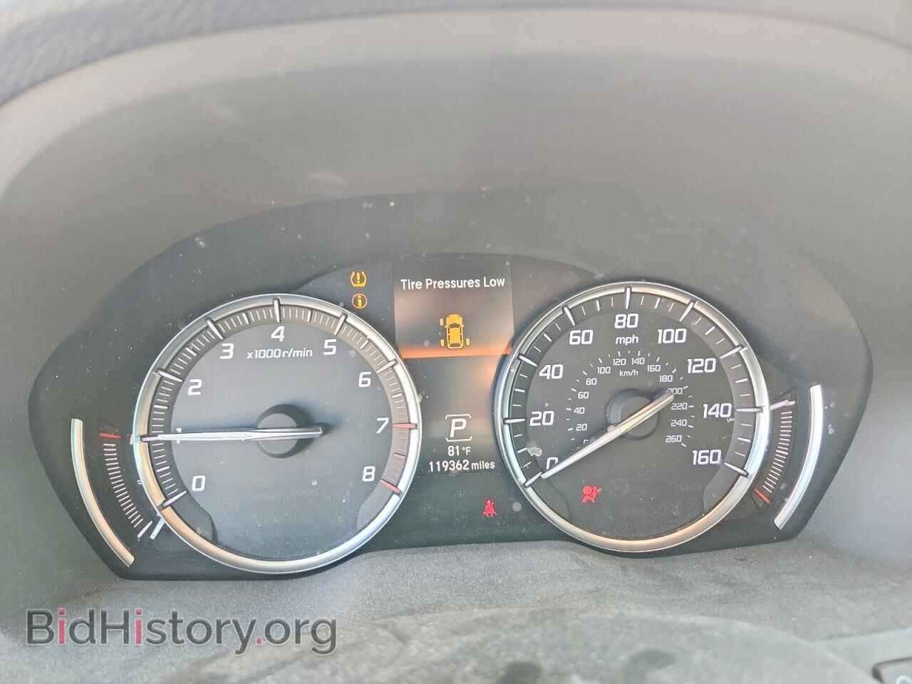2017 ACURA MDX - VIN: 5FRYD3H37HB009555 - Фото 9