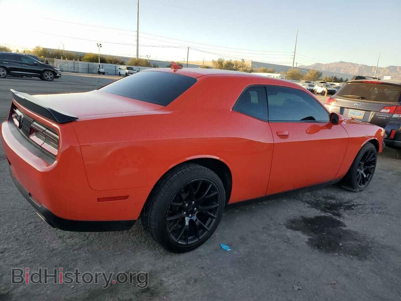 2020 DODGE CHALLENGER - VIN: 2C3CDZAG4LH240206 - Фото 3