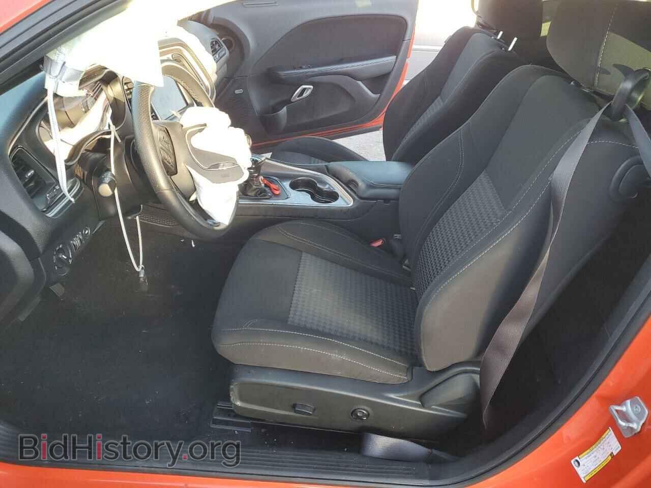 2020 DODGE CHALLENGER - VIN: 2C3CDZAG4LH240206 - Фото 7
