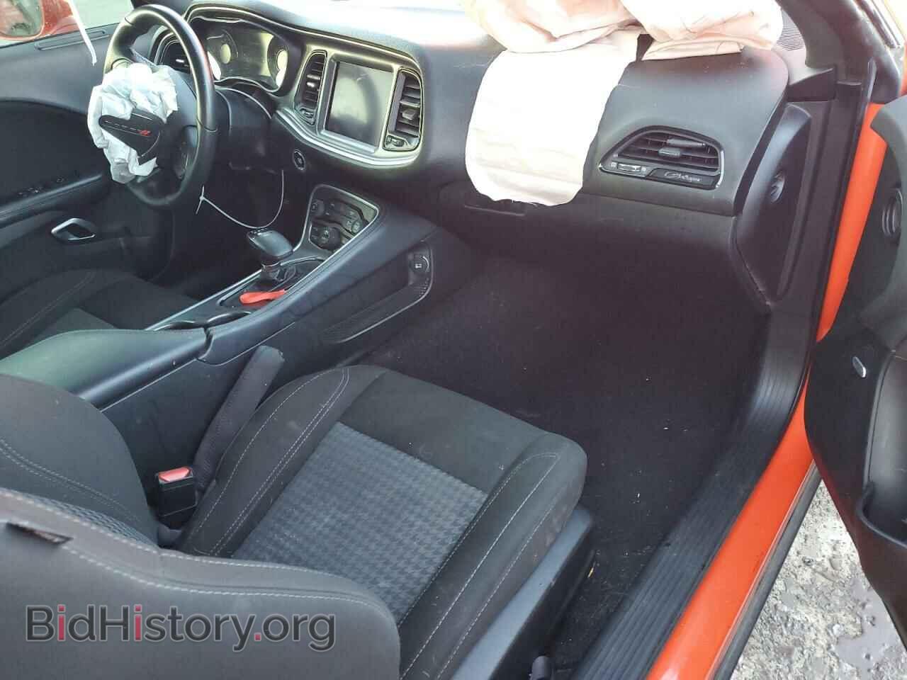 2020 DODGE CHALLENGER - VIN: 2C3CDZAG4LH240206 - Фото 8